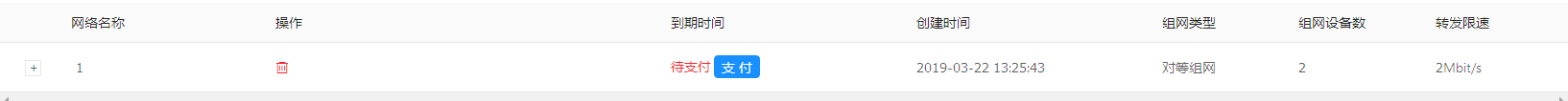 X))7)HQ9X1_E[}$}78I5ND2.png