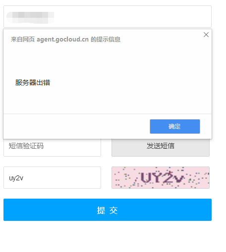 微信截图_20190326120833.png