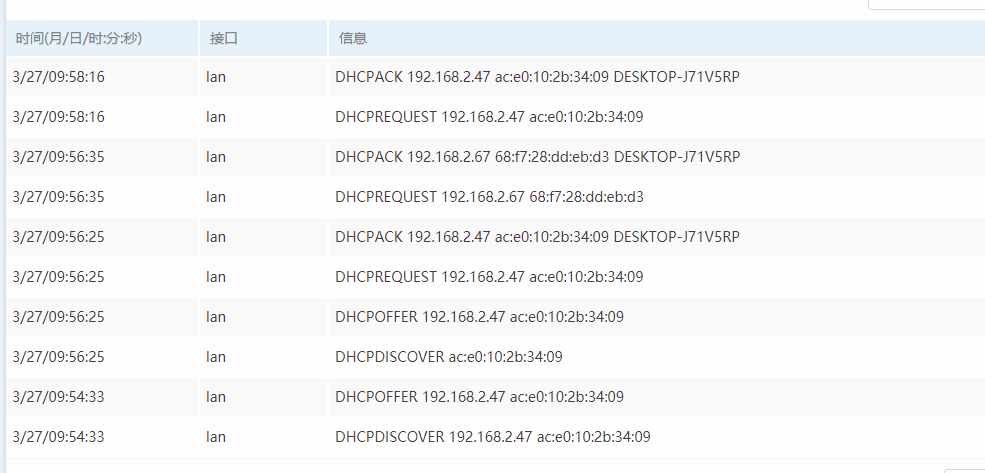 微信截图_20190327100914.png