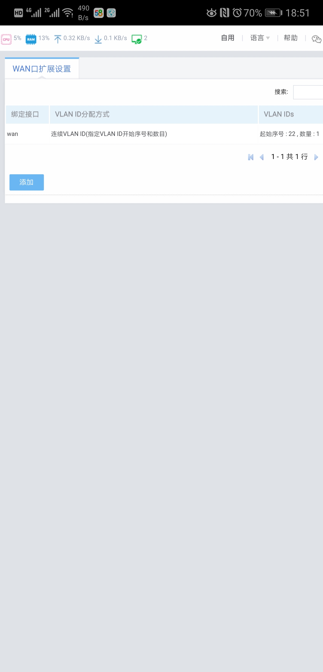 Screenshot_20190330_185126_com.android.browser.jpg