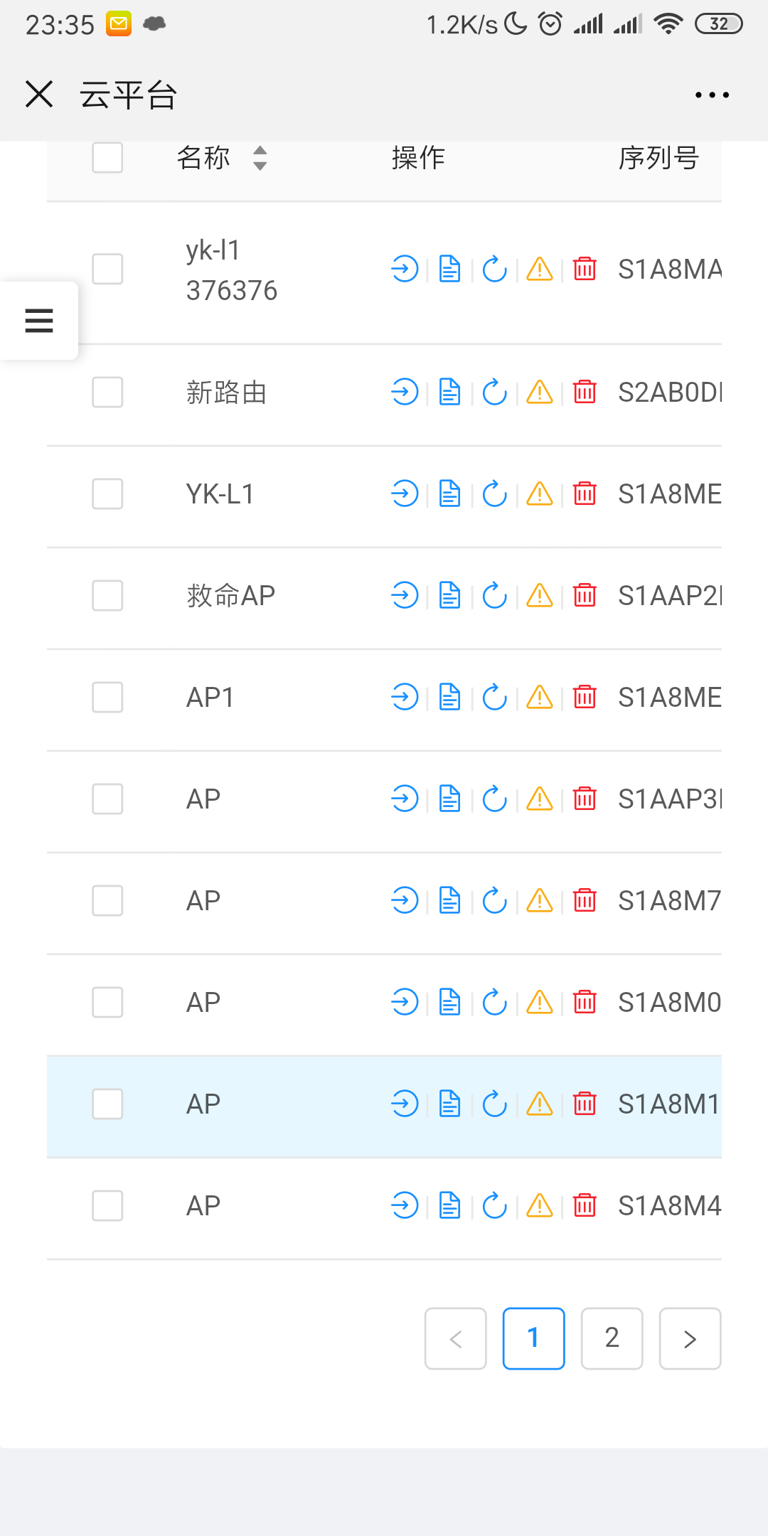 Screenshot_2019-04-03-23-35-29-521_com.tencent.mm.png