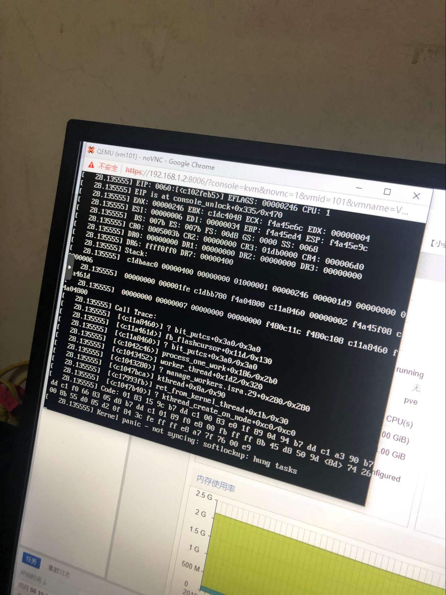 QQ图片20190408234445.jpg