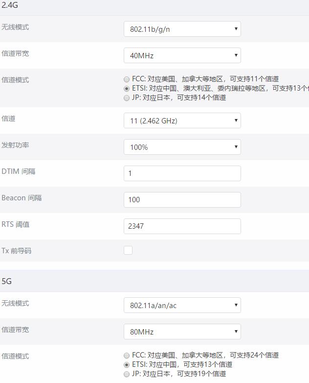 QQ截图20190410122404.jpg