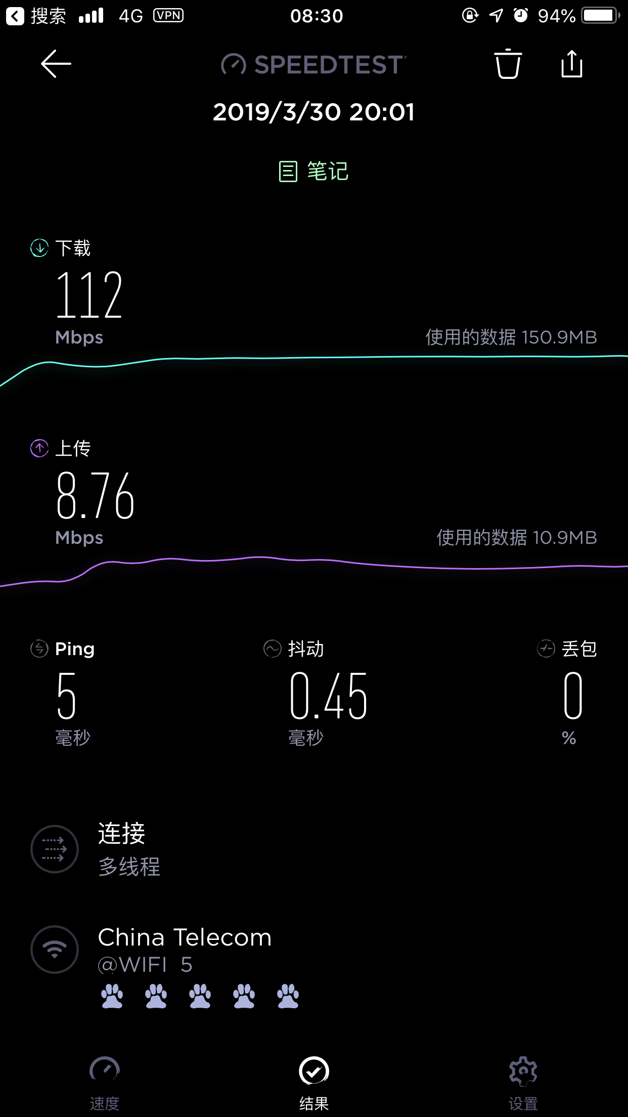 037EA2B8-E276-4588-8C2B-722F7A61BC29.png
