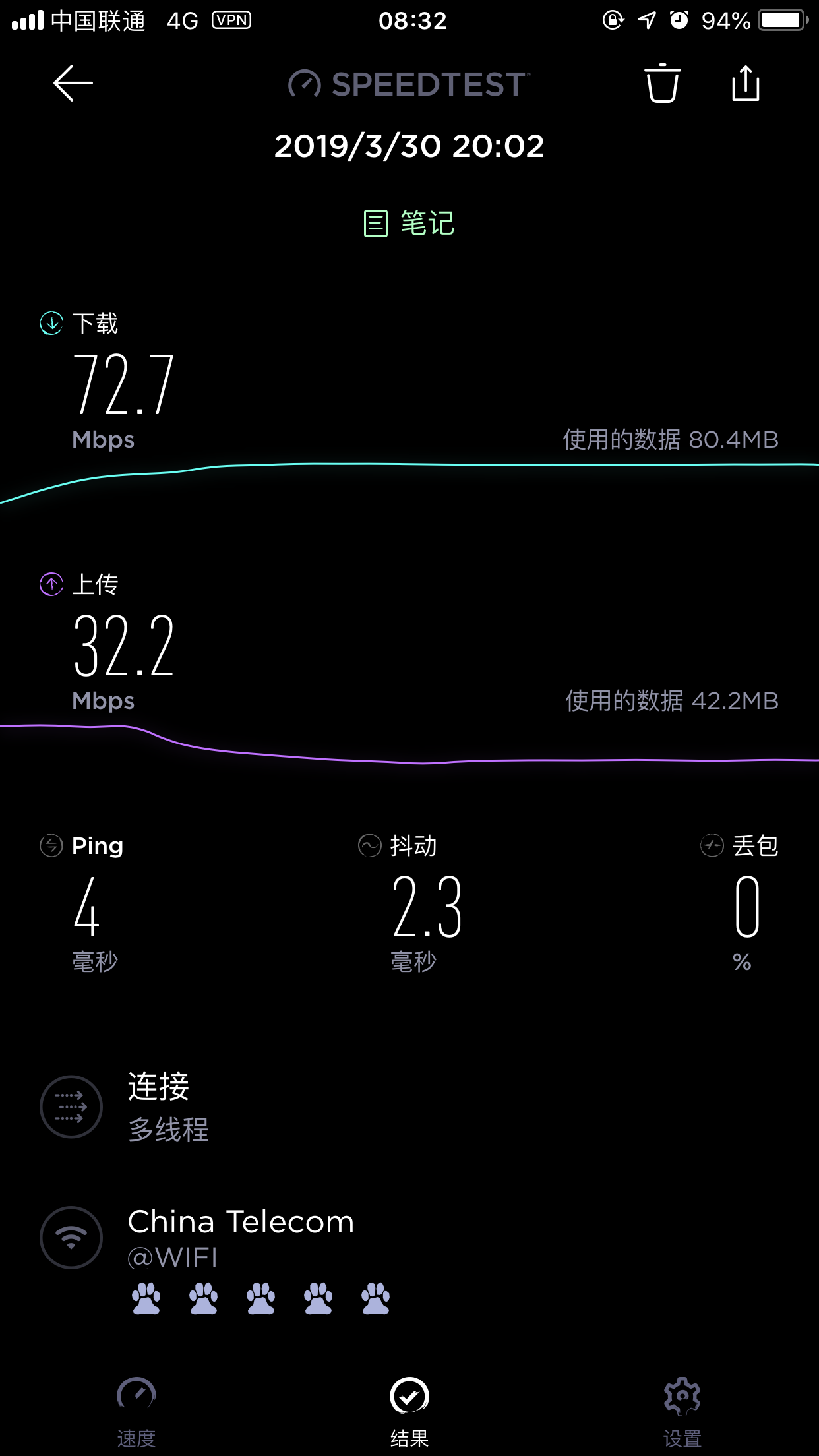 F5148CA8-162D-44AB-92BB-CB9540DE80A8.png