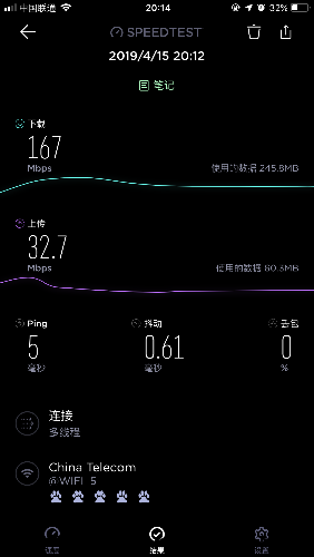C9EF652D-4065-498F-9ED7-A455CBF0E04C.png