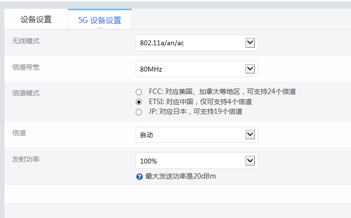 QQ截图20190418002858.png