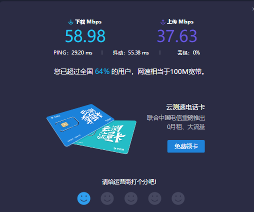 QQ截图20190418003124.png