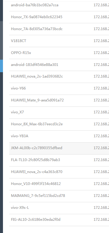 微信图片_20190429140815.png