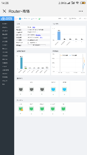 Screenshot_2019-05-01-14-26-10-267_com.tencent.mm.png
