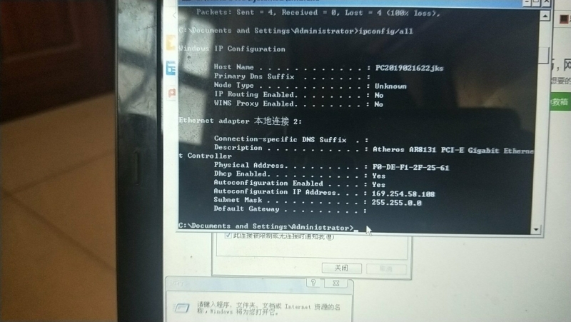 QQ图片20190501190523.jpg