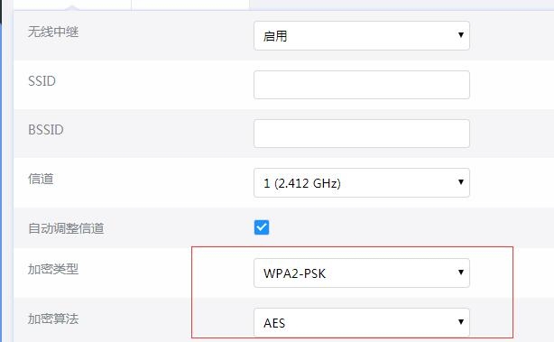 TIM截图20190507090137.jpg