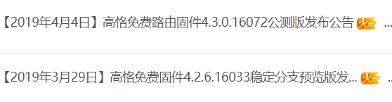 捕获.PNG