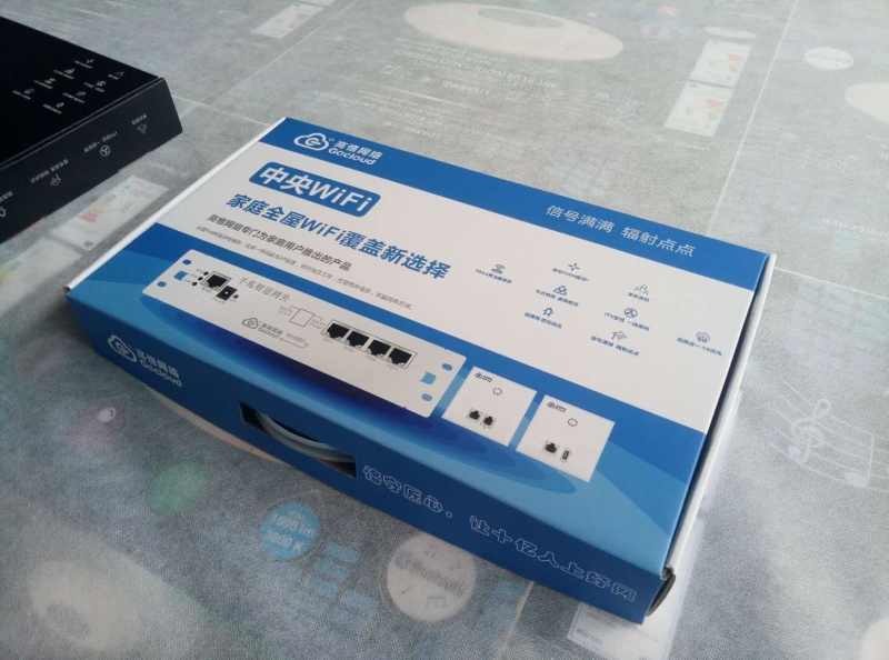 微信图片_20190509160237.jpg