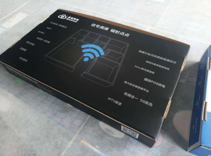 微信图片_20190509160241.jpg