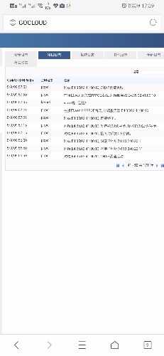 Screenshot_20190509_173913_com.tencent.mtt.jpg