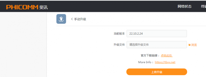 QQ图片20190510211014.png