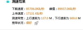 单线4拨.png
