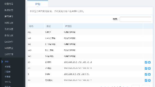 A26D4ED5-6E31-48CD-A923-C535D5CEB017.png