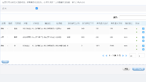 D16B69B9-5329-42A3-A291-F630DE396FEF.png