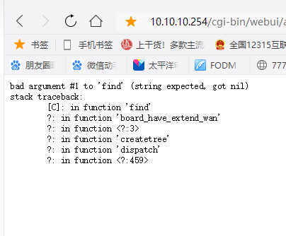 QQ浏览器截图20190515212242.png