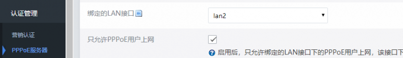 QQ截图20190522150401.png