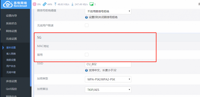 微信截图_2.png