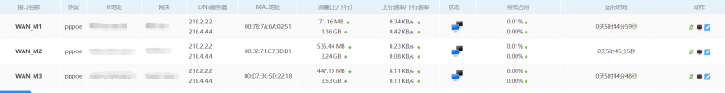 TIM图片20190531180921.png