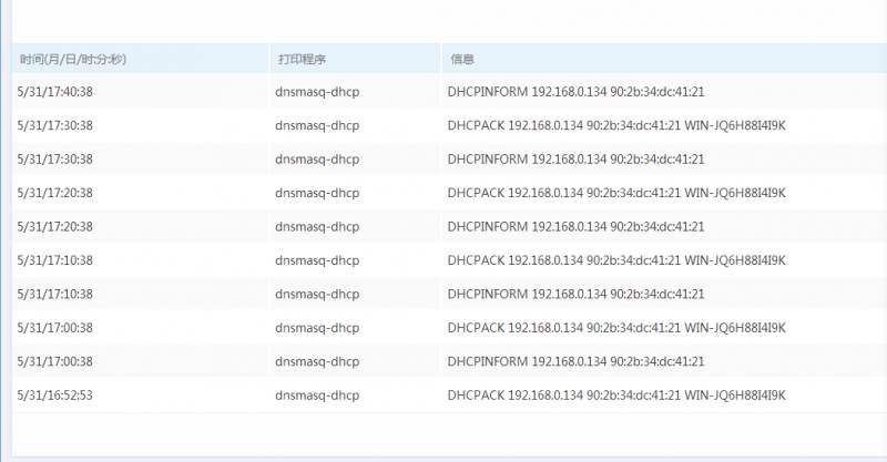 微信图片_20190531182951.png