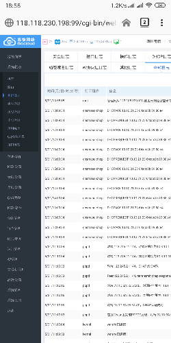 Screenshot_2019-05-31-18-58-57-305_org.mozilla.firefox.png