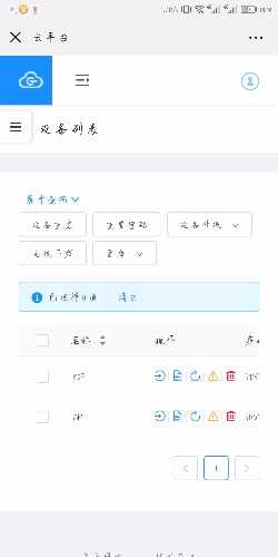 Screenshot_20190601-184416.jpg