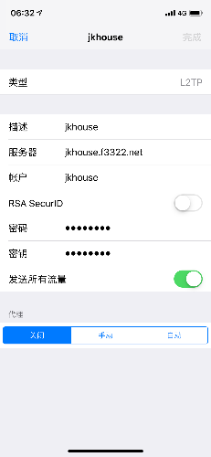 197066B1-63A4-4229-9F15-506DC0A08052.png
