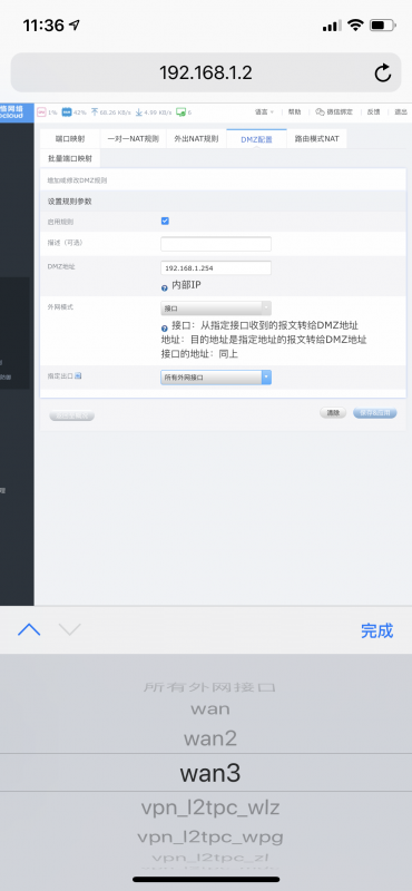 9D101DDF-D803-41D0-A31E-2F5CAB4BFCEF.png