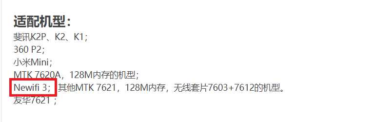捕获11.PNG