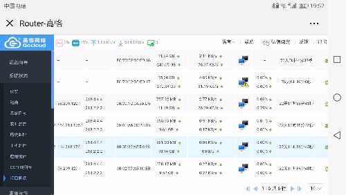 Screenshot_20190603-195234.jpg