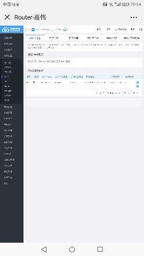 Screenshot_20190603-200420.jpg