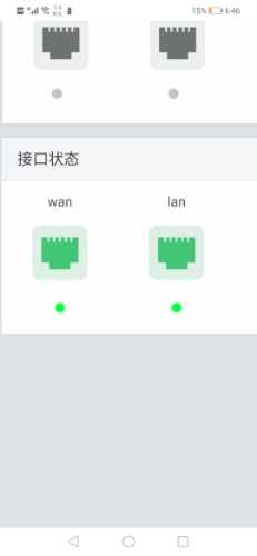 Screenshot_20190606_184627_com.android.chrome.jpg