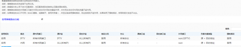 微信截图_20190611121316.png