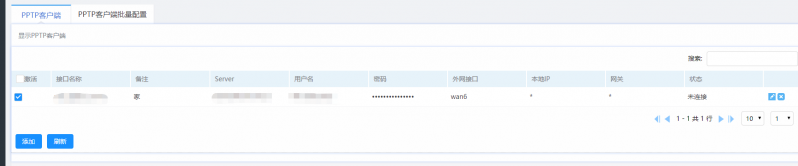 微信截图_20190612202633.png