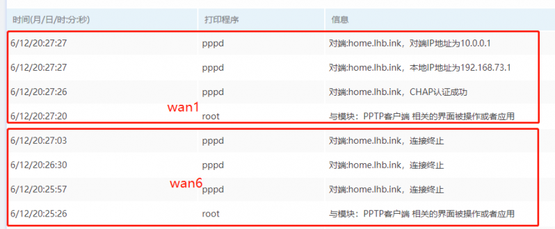 微信截图_20190612202823.png