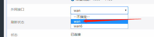 微信截图_20190612202845.png