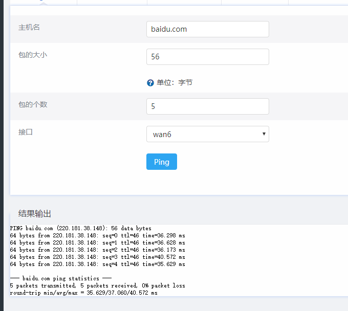 微信截图_20190612202908.png