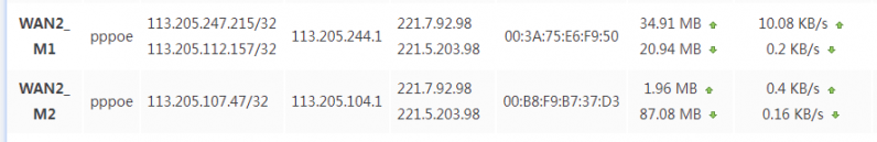 QQ图片20190627194730.png