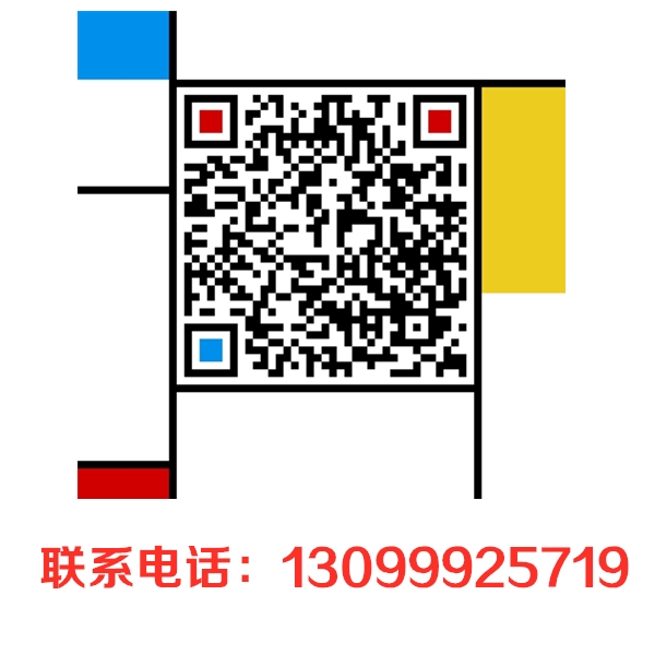 让我们.jpg