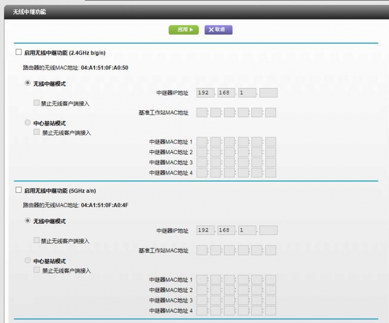 QQ截图20190702005003.jpg