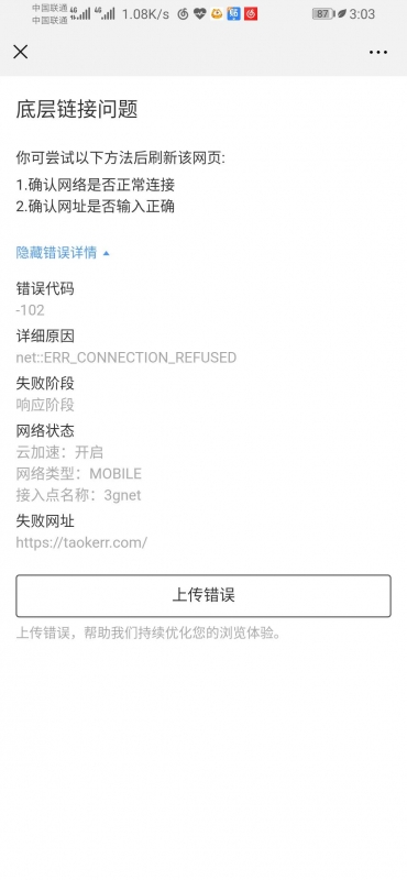 微信图片_20190706182500.jpg