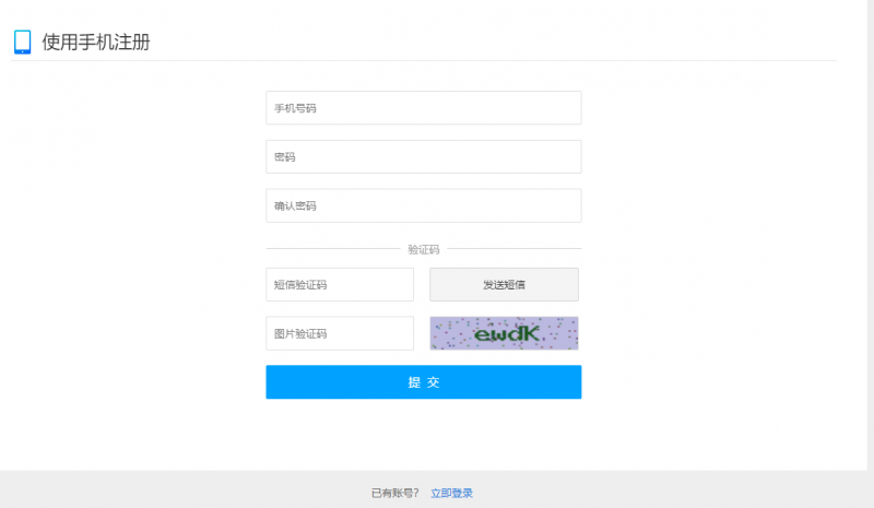 QQ图片20190713111019.png