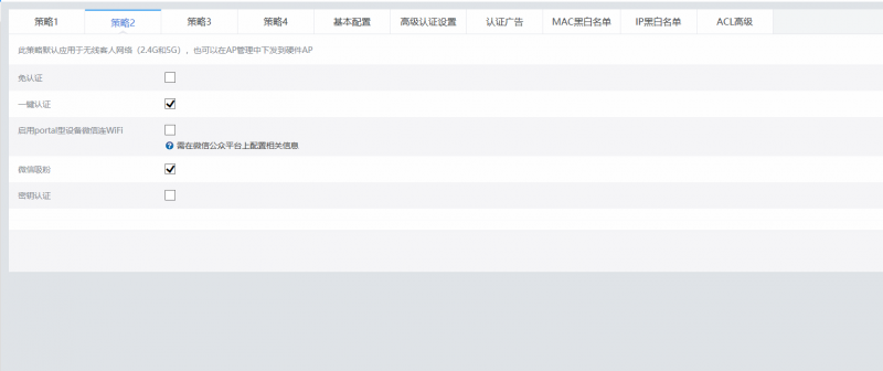 QQ截图20190716180804.png