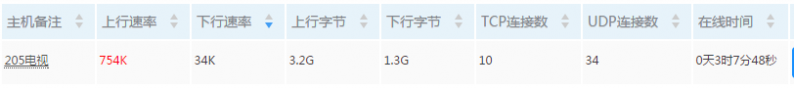1563602441(1).png