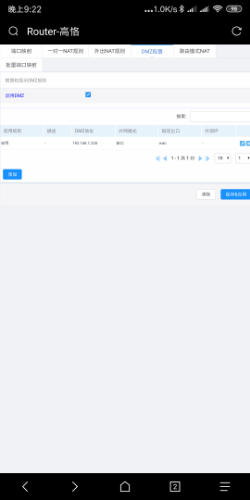 Screenshot_2019-07-26-21-22-44-205_mark.via.png